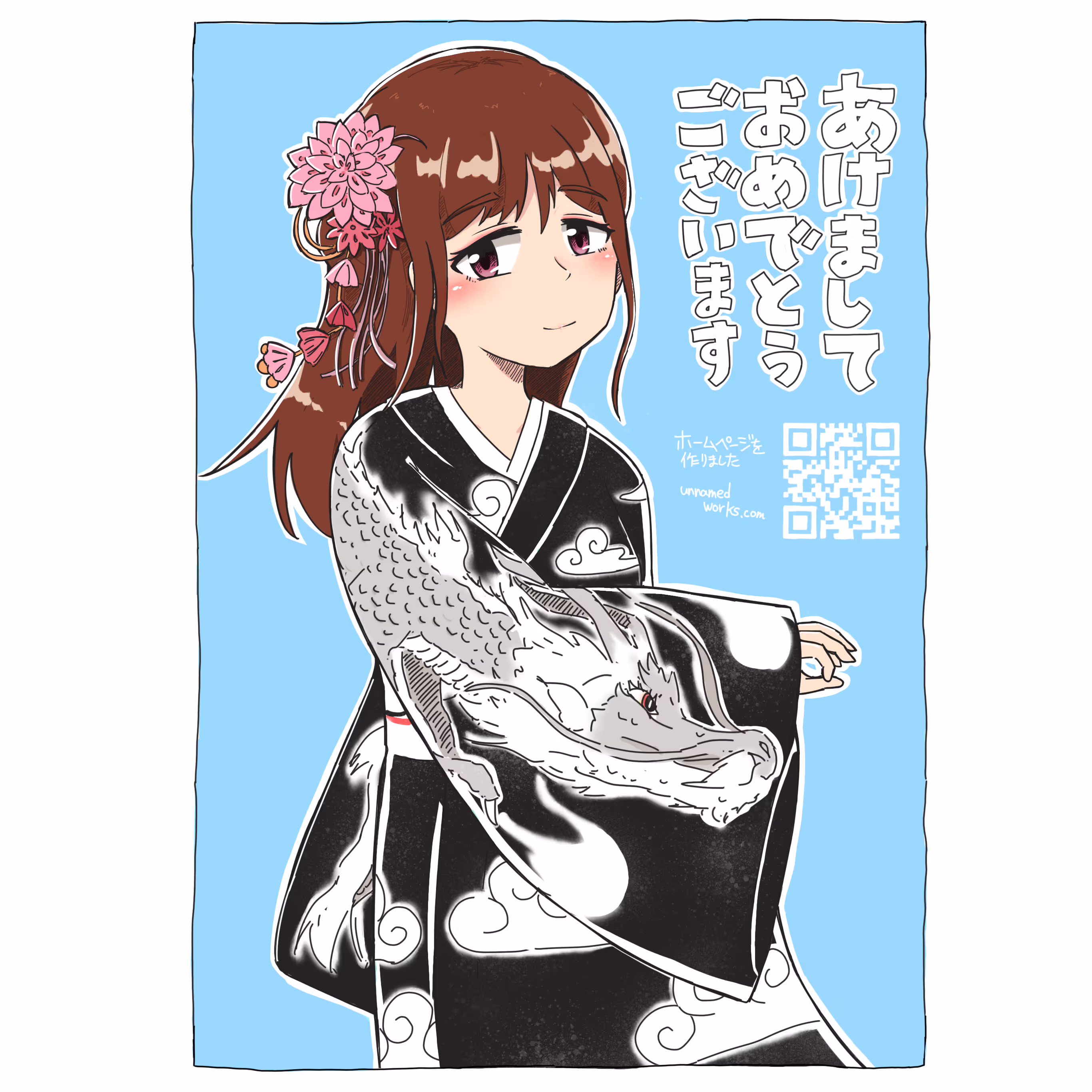2023-12-20_225855.png