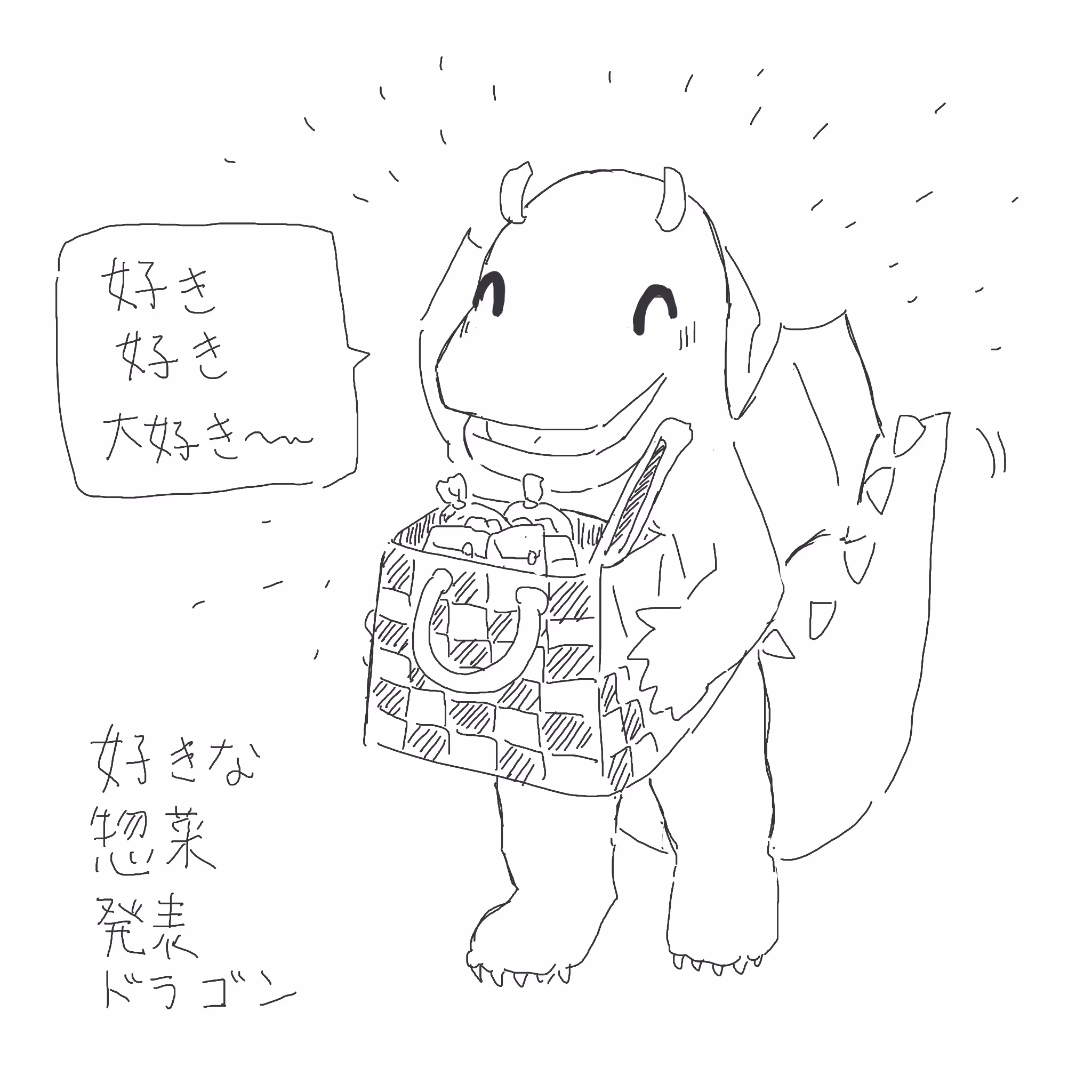 2024-03-15_002047.png
