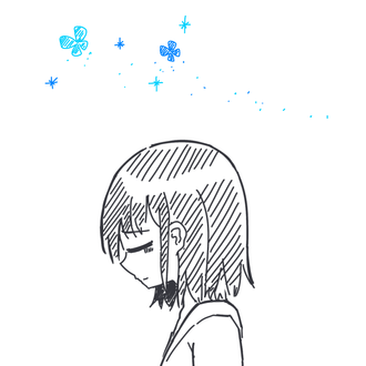 憂