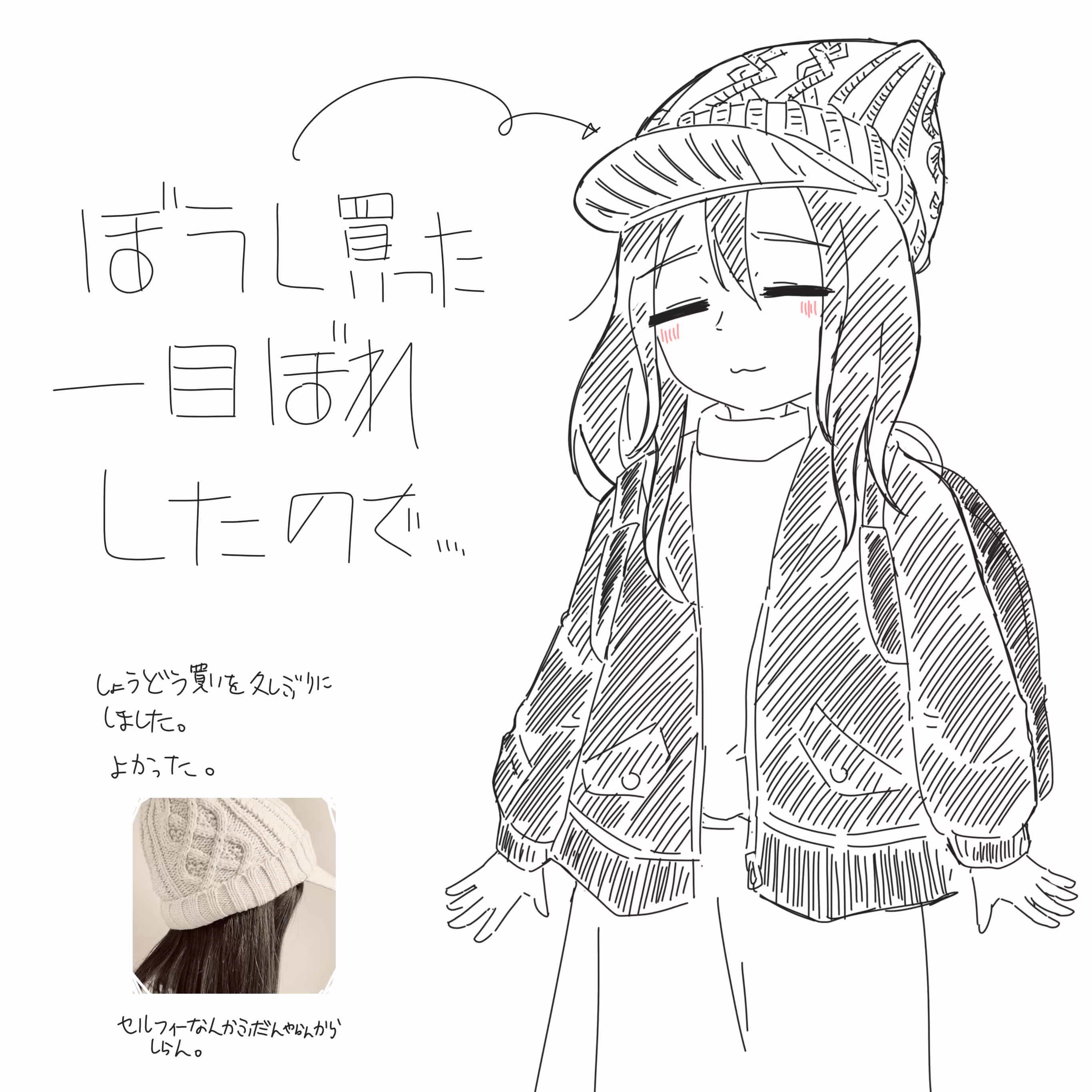 2023-11-25-r01.png